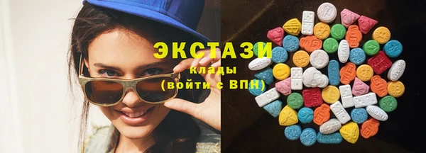 мефедрон VHQ Абдулино