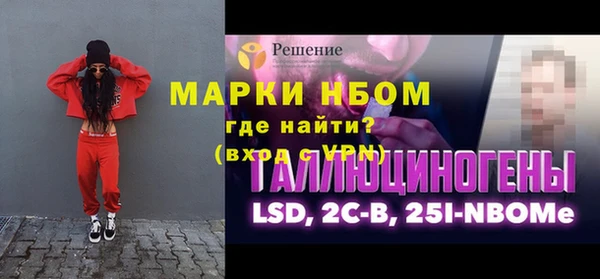 COCAINE Алзамай
