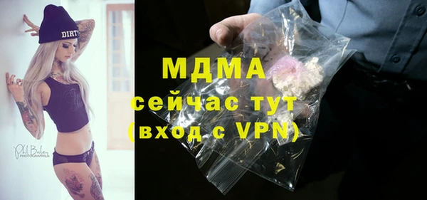 COCAINE Алзамай