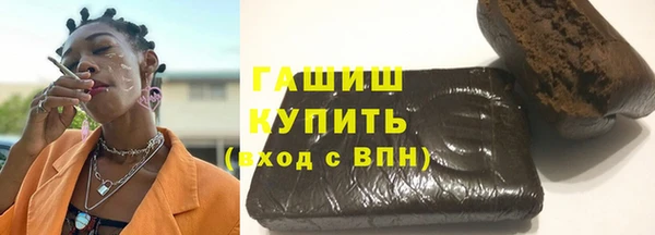 меф Абаза