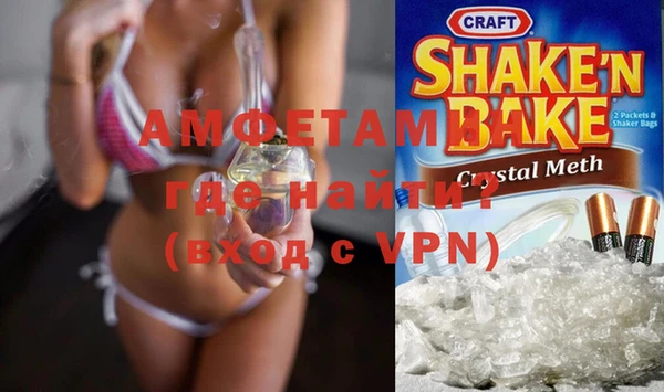 COCAINE Алзамай
