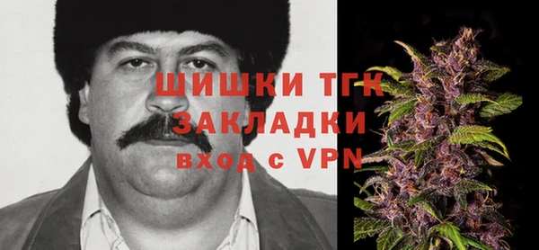 COCAINE Алзамай