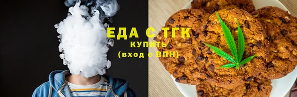 COCAINE Алзамай