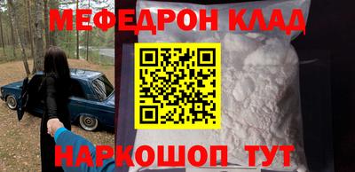 MDMA Чапаевск
