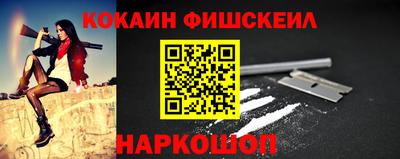 эйфоретик Чебоксары