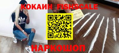ALPHA-PVP Чебаркуль