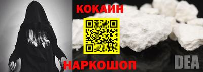MDMA Чапаевск