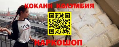 ALPHA-PVP Чебаркуль