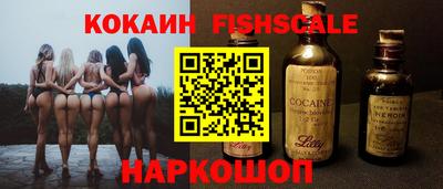 эйфоретик Чебоксары