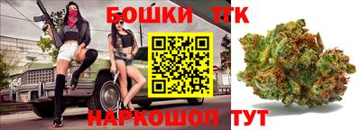 MDMA Чапаевск