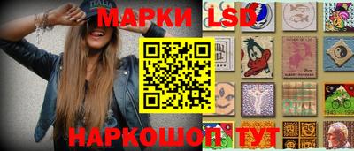эйфоретик Чебоксары