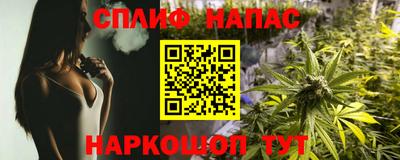 эйфоретик Чебоксары
