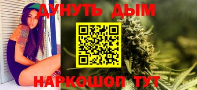 ALPHA-PVP Чебаркуль