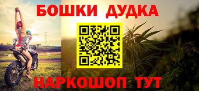 эйфоретик Чебоксары