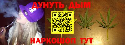 MDMA Чапаевск