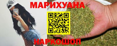 MDMA Чапаевск
