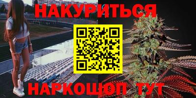эйфоретик Чебоксары