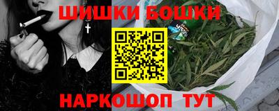 ALPHA-PVP Чебаркуль