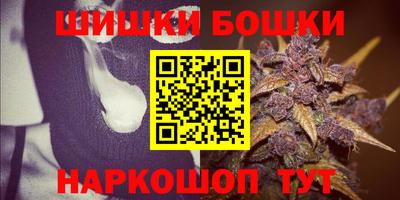 MDMA Чапаевск