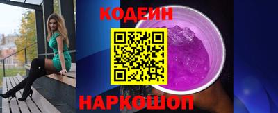 MDMA Чапаевск