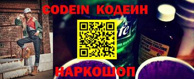 MDMA Чапаевск