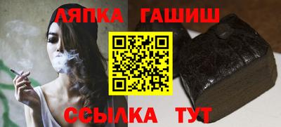 MDMA Чапаевск