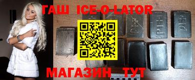 MDMA Чапаевск