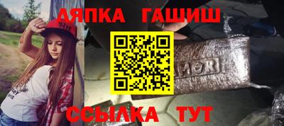 MDMA Чапаевск