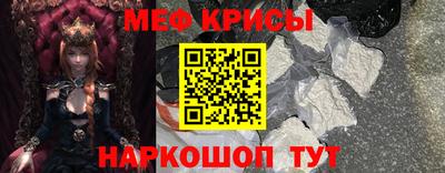 MDMA Чапаевск