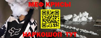 эйфоретик Чебоксары