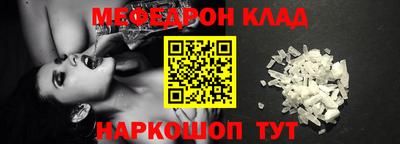 MDMA Чапаевск