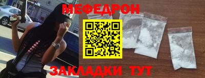 MDMA Чапаевск