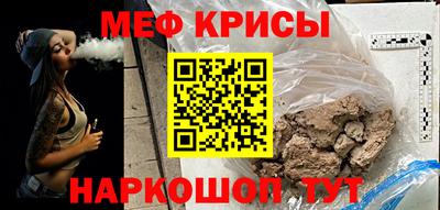 эйфоретик Чебоксары