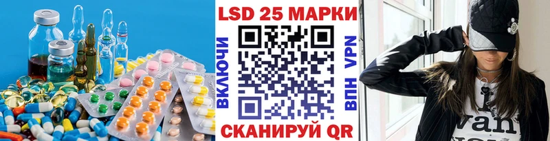 ЛСД экстази кислота Старая Русса