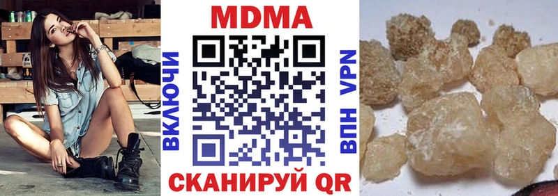 кракен как зайти Старая Русса МДМА молли где купить наркоту