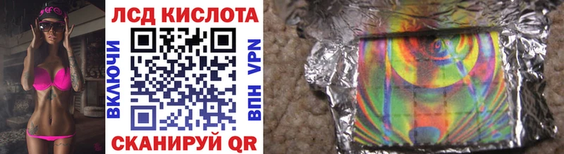 Марки NBOMe 1,5мг  наркотики  это Telegram  Старая Русса 