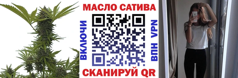 цена   Старая Русса  Дистиллят ТГК вейп с тгк 